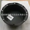 1627404050 Accesorios Originales para Compresores de Aire Quincy Diafragma de Válvula de Admisión Válvula de Descarga de Compresor de Aire