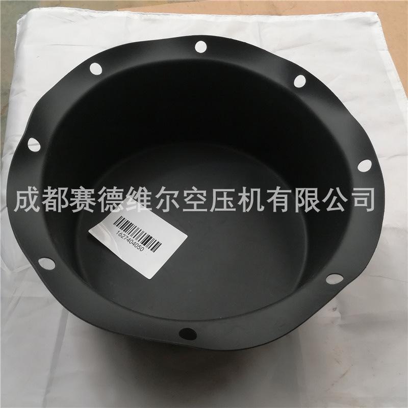 昆西Quincy空压机配件进气阀膜片1627404050 (
