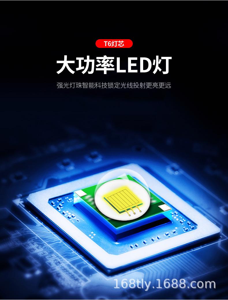 详情_03.jpg