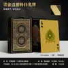 Estampado en Caliente Borde Cartas de Juego Personalizado Barato Caja Entera Cartas de Papel Cartas de Juego Plástico PVC Tacto de Alta Gama Modelo de Alta Apariencia