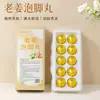 Pastilhas para Escalda-pés de Ervas Pastilhas para Escalda-pés de Artemísia Pastilhas para Escalda-pés de Pimenta de Sichuan Pastilhas para Escalda-pés de Gengibre Velho Pastilhas para Escalda-pés de Cártamo Pastilhas para Escalda-pés de Perilla