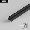 Borde de Tira en Forma de I de 7 mm para Paneles de Pared, Clips Metálicos Extremadamente Estrechos, Chapa de Madera, Paneles de Cristal de Carbono, Borde para Paneles de Panal