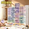 Caja de Almacenamiento Tipo Cajón a Prueba de Polvo de Nueve Compartimentos Caja de Almacenamiento Linda para Papelería de Escritorio Joyería Cosméticos Caja de Seis Compartimentos