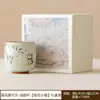 Taza de Té de Cerámica para Dueño de Gato con Diseño de Osmanthus, Taza Individual para Uso en Casa, Taza de Té de Hospitalidad para Sala de Té, Juego de Té Kung Fu