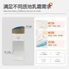 Botella Pequeña Dorada Material de Empaque para Botella de Protector Solar Estilo Japonés Transfronterizo Mismo Estilo 60ml Loción Aislante Tres en Uno Botella Pequeña Cosméticos
