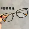 86570 óculos de armação de titânio versáteis de alta qualidade, valorizam um look natural, suporta atacado, podem ser equipados com lentes de prescrição, óculos sem grau na cor preto gunmetal