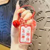 Tarjeta de texto de amuleto de la suerte creativo Ping An Xi le llavero acrílico colgante para mochila de pareja saludo pequeño regalo