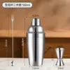 Triturador de Hielo de Acero Inoxidable Macerador de Grado Alimenticio Macerador de Jugo de Frutas Triturador de Limones Martillo de Hielo Palo Prensa Jugos
