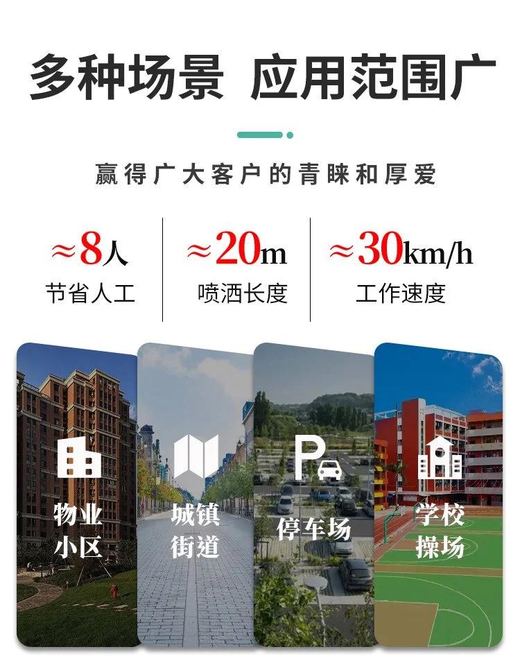 微信图片_20240629142759.png