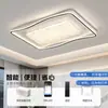 Luminária de teto minimalista italiana para quarto, de alta qualidade, luxo leve, elegante, criativa, de cristal de gelo, redonda, luminária principal para quarto