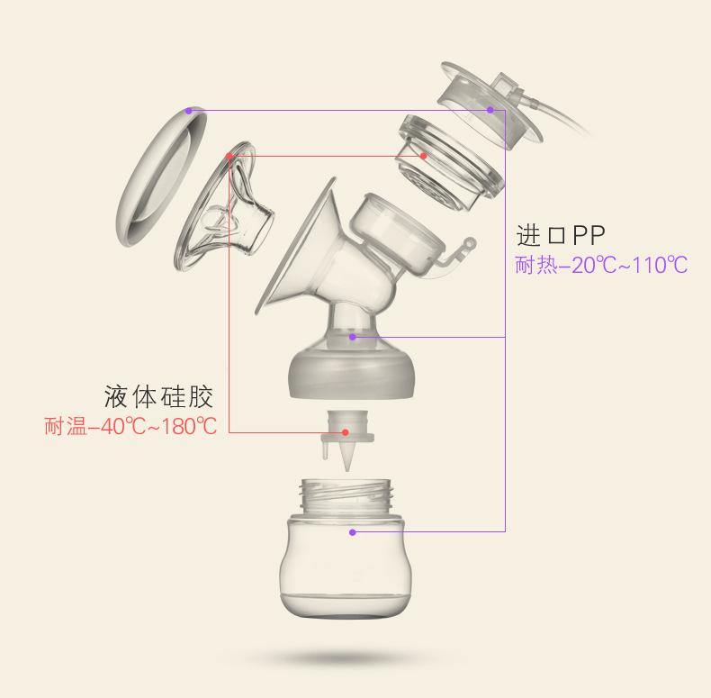 永久268吸奶器详情_04