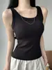 523 Primavera Verano Camisola de Tirantes Acanalada con Cuello en U para Mujer Ropa Interior Ropa Exterior sin Mangas Capa Base Top Adelgazante para Mujer Oculta la Grasa de las Axilas Top para Mujer