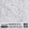Set Completo de Herramientas de Fusión de Cuentas, Tapete para Planchar, 221 Colores, Tablero de Cuentas de Relleno a Todo Color y Kit de Materiales de Cuentas
