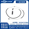 34356757896 Cable de Sensor de Freno Trasero Nuevo Adecuado para Bmw Z4 Convertible E85, Z4 Coche Deportivo E86