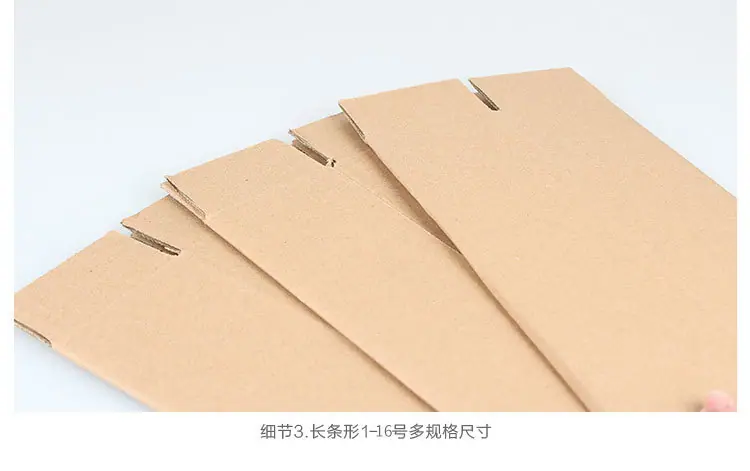 长条详情（加了新材质的）-_06.jpg