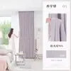 Cortinas de chenilla de doble cara con arruga de bosque, nuevo estilo 2026 en estilo crema para dormitorio y sala de estar, cortinas blackout de alta gama