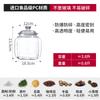 Latas de Té Grandes Gran Capacidad Almacenamiento de Grano Grueso Tarro de Almacenamiento de Cáscara de Citrino Grueso Acrílico Transparente Octogonal a Prueba de Humedad