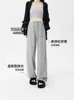 Pantalones de maternidad de pierna ancha con encaje de cintura alta, nuevo modelo de otoño, cordón ajustable, adecuados para revisiones prenatales, pantalones largos casuales sueltos y con caída