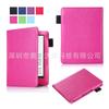 Funda de cuero con base para Kindle Touch 2016 558: SY69JL