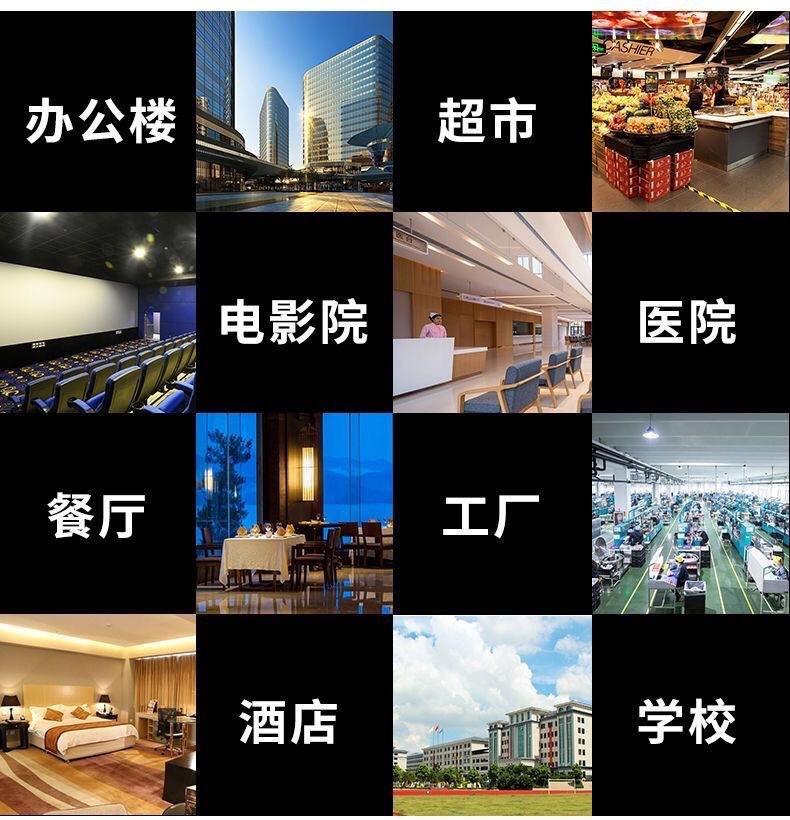 微信图片_20210711203011