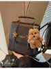 Mochila Retro Transfronteriza Moda Femenina Casual Nicho Estudiante Bolsa Escolar Multifuncional Hombro Cruzado Bolso Cuadrado Pequeño