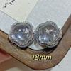 Cristal Rosa Natural Citrino Estrela Gorda Caixa Mágica Inlay Binaural Pulseira DIY Acessórios Acessórios Furo Passante