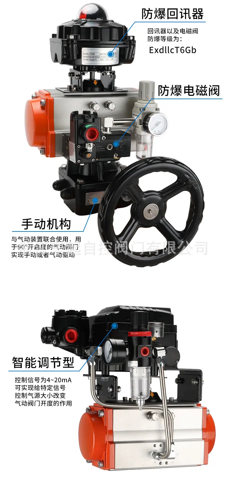 详情_10.jpg