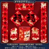 Ano Novo 2026 Ano do Cavalo Couplet de Porta Decorações de Festival da Primavera Casa Decoração Atacado Adesivos de Porta de Ano Novo Decoração de Produtos de Ano Novo