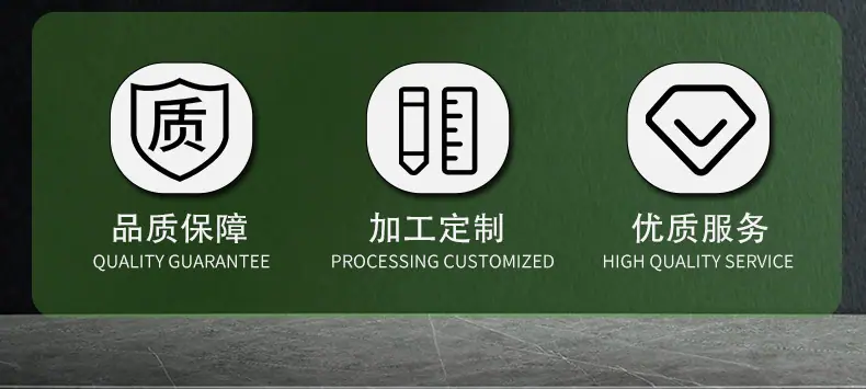 中铝瓷球_05
