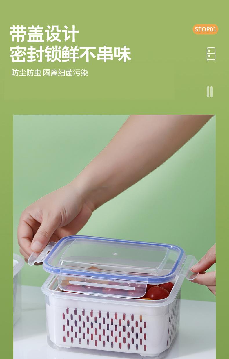 收纳盒详情页_03