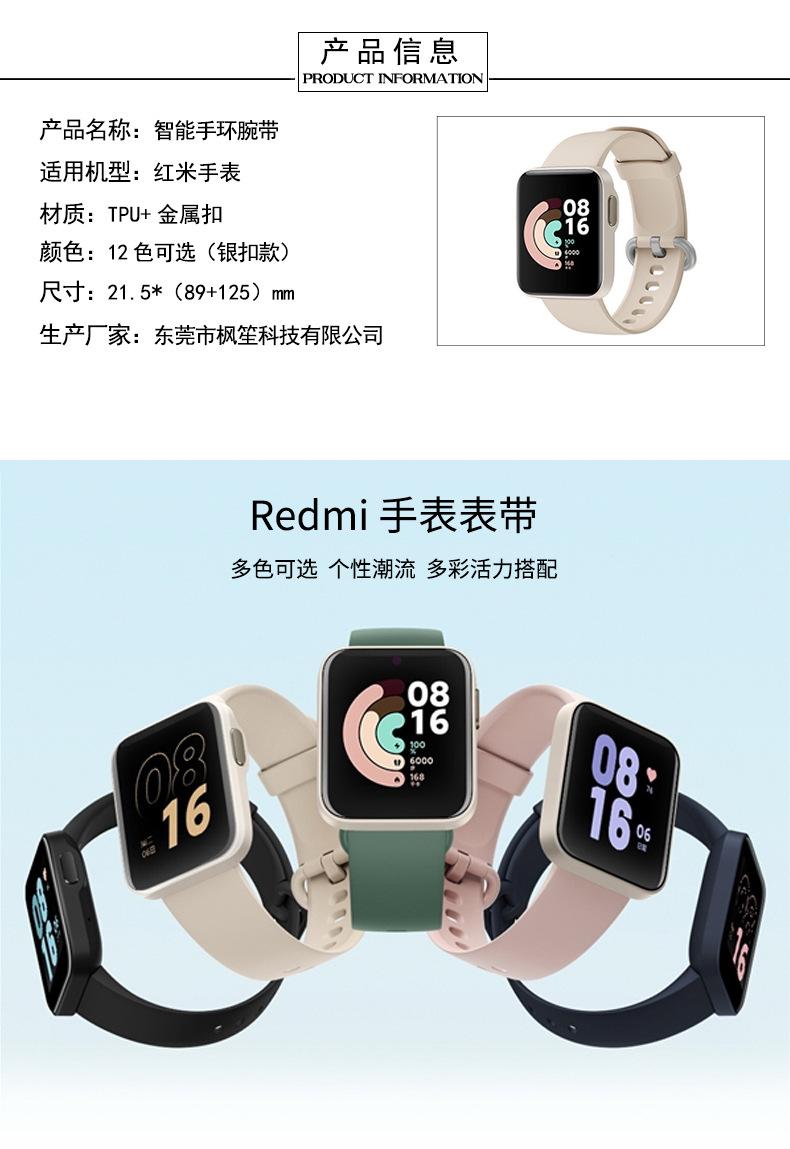 详情_01.jpg