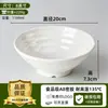 Tigela para macarrão para lojas de macarrão, tigela de duas cores em imitação de porcelana, tigela comercial para hot pot picante e macarrão de caracol de rio, louça de melamina plástica, tigela para sopa e macarrão