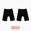 Leggings de Verano para Niñas, Shorts Finos de Seguridad de Modal Anti-Exposición, Shorts hasta la Rodilla para Bebé para Usar por Encima