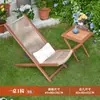 Conjunto de Mesa e Cadeiras para Varanda Externa Transfronteiriça, Cadeira de Lazer para Pátio, Jardim e Terraço, Novo Estilo Chinês Estilo Casa de Hóspedes Cadeira de Descanso Trançada em Corda