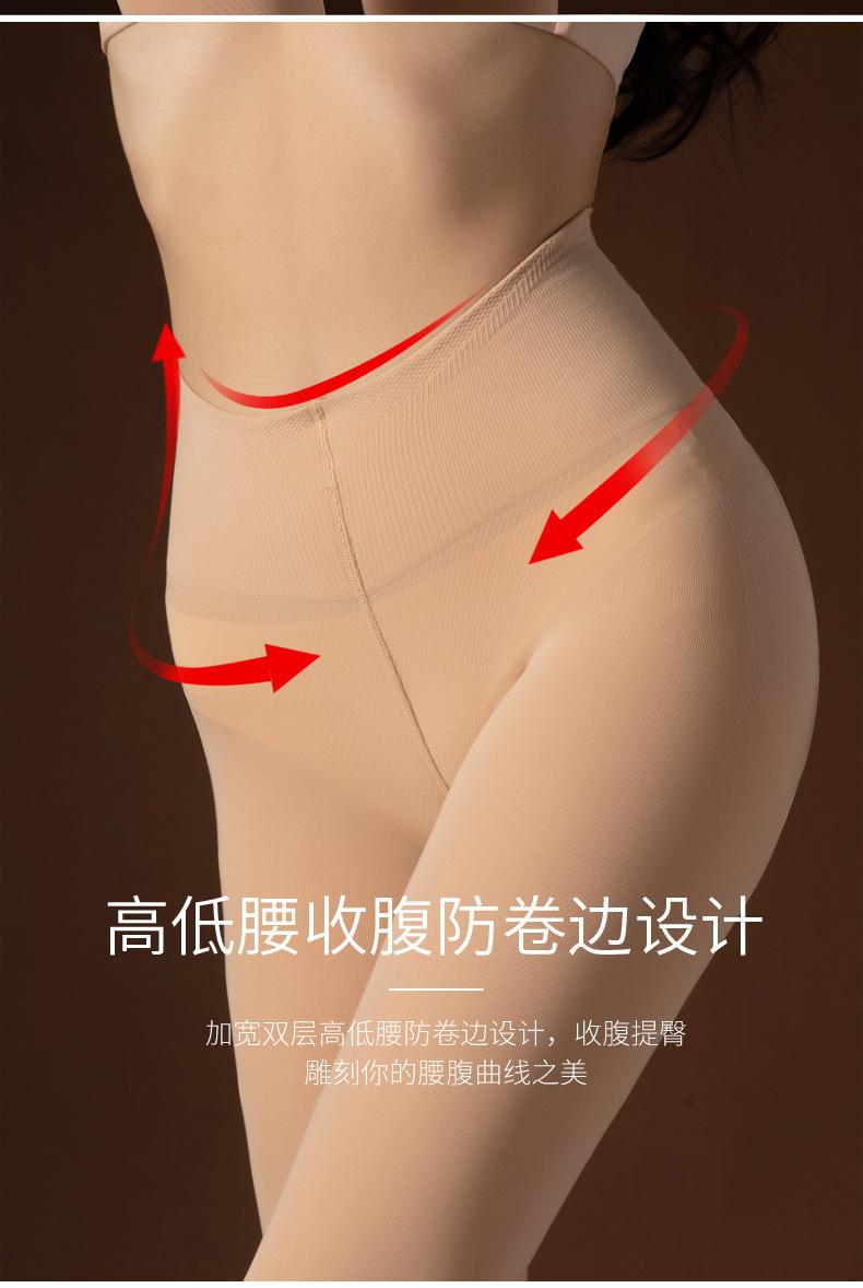 26223-261689-26192-87822瘦瘦裤合无牌