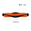Compatible con Accesorios para Aspiradora Xiaomi X10Plus X20+Pro S10 S20: Cepillo Lateral Principal, Filtro, Bolsa para el Polvo, Paño de Limpieza