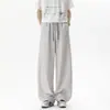 Pantalones Largos de Pierna Ancha Rectos, Holgados, Versátiles, de Seda Helada, Estilo Americano de Verano, a la Moda, con Corte Diagonal para Hombre
