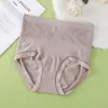 Bragas sin costuras de cintura alta para mujer, moldeadoras abdominales y de glúteos, ropa interior sin costuras, transpirable, ligeras, con banda de alta elasticidad, talla grande, ropa interior de calidad para mujer