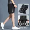 Pantalones de Hielo de Seda de Verano para Hombre Pantalones Casuales Acortados Rectos Cargo Deportivos Ropa de Trabajo Al por Mayor