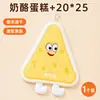 Toalla de Mano de Cocina para Hornear de Dibujos Animados Montada en la Pared Absorción de Agua Secado Rápido Espesada Coral Fleece Estilo Infantil Suave Lindo Pelo de Comida