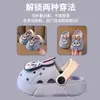 Pantuflas para Niños de Interior Antideslizantes de Verano Suaves con Suela Bonitas de Dibujos Animados para Niños con Agujeros Estilo Nuevo Sandalias de Playa para Niñas