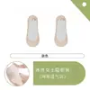 Calcetines Invisible para Mujer con Suela de Algodón, Antideslizantes, de Verano, de Seda de Hielo Transpirables, Bajos, para Zapatos de Tacón