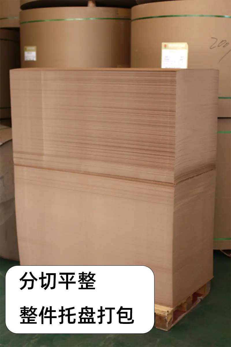 单牛详情_06.jpg