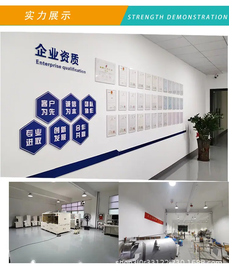 详情页_15.jpg