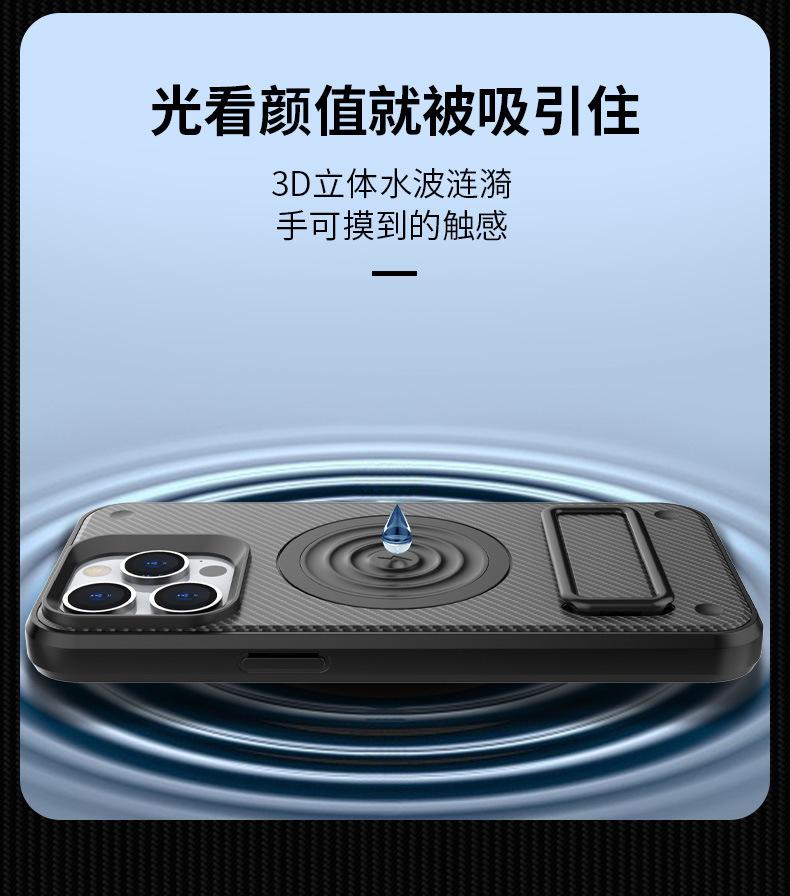 碳仙支架款_04.jpg