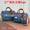 Bolsa de ombro e transversal de lona estilo Speedy30 jeans de alta qualidade, clássica e versátil