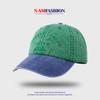Gorra de béisbol lavada con combinación de colores de moda callejera ins para hombres y mujeres, sombrero para el sol de primavera y verano, gorra con visera bordada con letras de estilo coreano