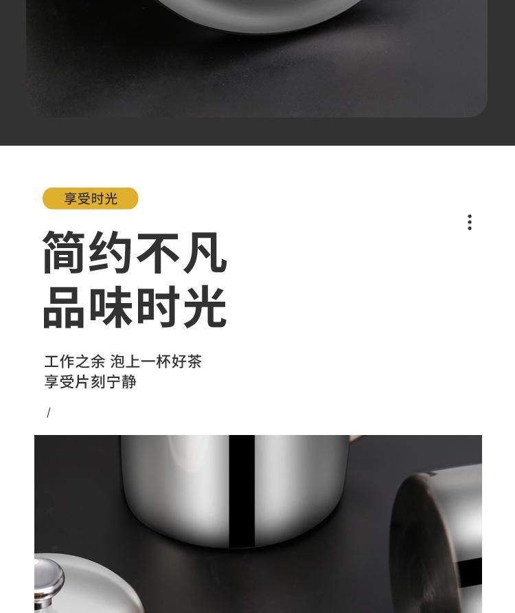 口杯宝贝详情副本_11