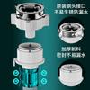 Extensión de manguera de entrada de agua para lavadora completamente automática, conector de agua universal, tubería de inyección de agua, conector de grifo, tubería de agua