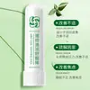 Aprendiendo sobre el Refrescante Bastoncillo Nasal de Menta para la Alerta, Aceite Esencial de Extracto de Planta de Menta Herbal para Conducir, y el Bastoncillo para Aliviar el Mareo
